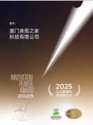 获中国、越南、西班牙分类榜第一