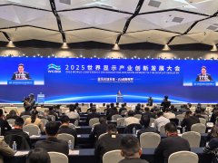 送来高质量成长新