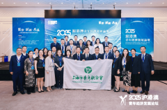 正在这场培训烈合作中