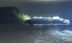 韩国仍有1050名儿童下